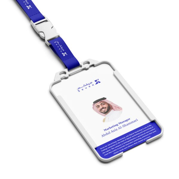 بطائق شخصية ID