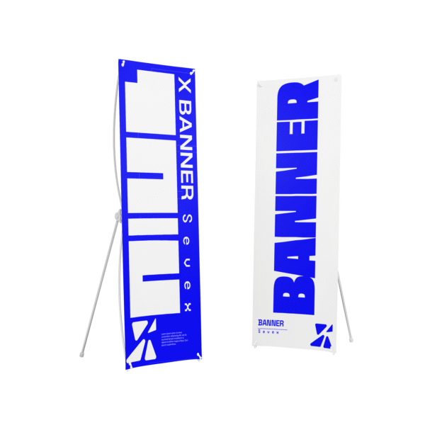 بنرات إعلانية